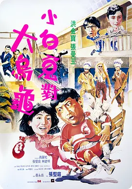 视频一视频二视频三视频